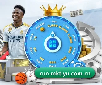 mk体育全站 APP 深度功能