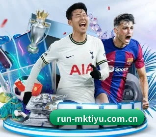 mk体育全站 APP 界面