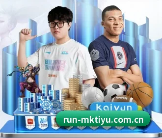 mk体育全站 APP